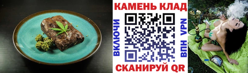 Печенье с ТГК конопля  ссылка на мегу сайт  Сегежа 