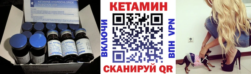 кракен зеркало  Сегежа  Кетамин ketamine  цены наркотик 