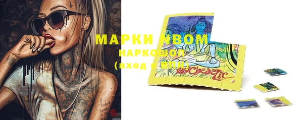 мдпв Армянск