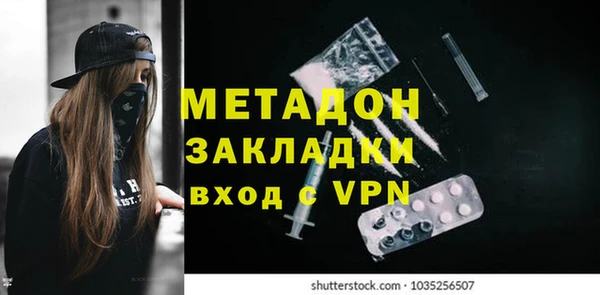 spice Аркадак