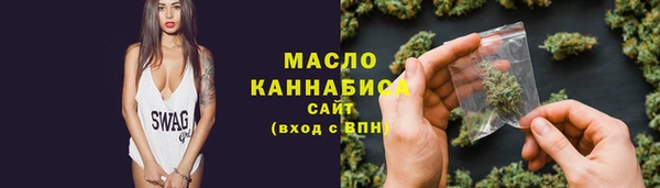ECSTASY Нефтекумск