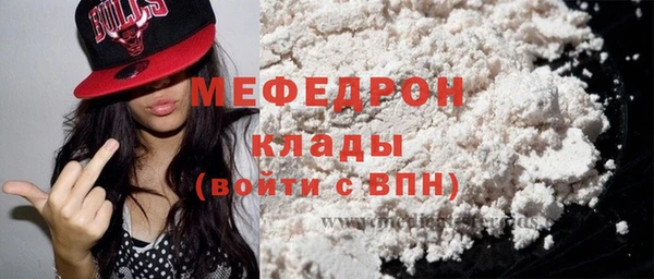 spice Аркадак