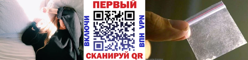 blacksprut ссылки  Сегежа  МЕТАМФЕТАМИН пудра 